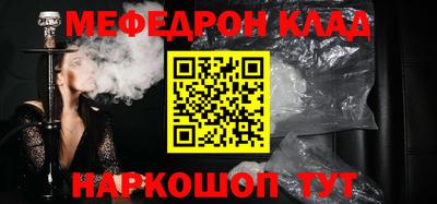 а пвп мука Славгород