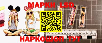 кокаин VHQ Сланцы