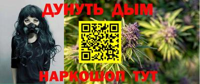 а пвп мука Славгород