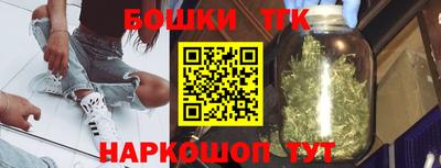 кокаин Славянск-на-Кубани