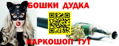 кокаин VHQ Сланцы