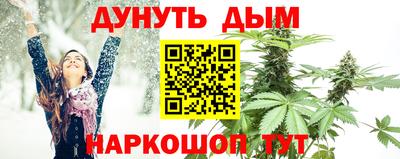 а пвп мука Славгород