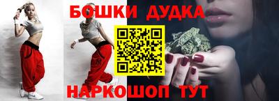 а пвп мука Славгород