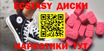 а пвп мука Славгород