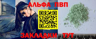 твердый Ставрополь
