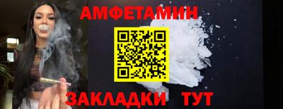 а пвп мука Славгород