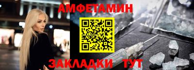 а пвп мука Славгород