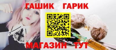 индика Старая Купавна