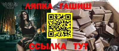 а пвп мука Славгород
