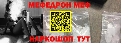 а пвп мука Славгород