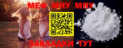 кокаин VHQ Сланцы