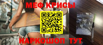 кокаин VHQ Сланцы