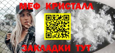 а пвп мука Славгород